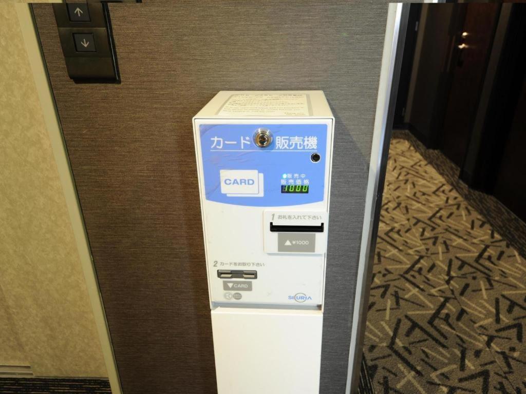Apa Hotel Kamata Eki-Nishi Tokyo Eksteriør billede